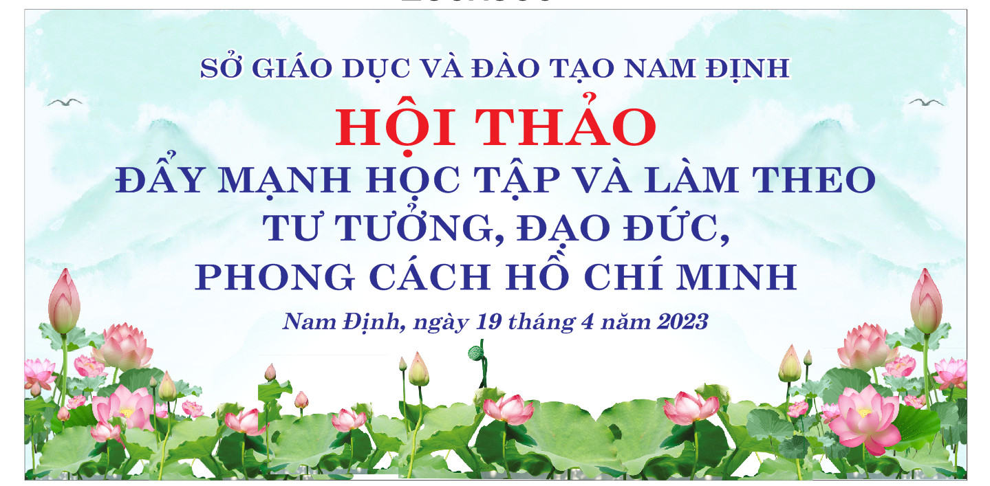 Phông